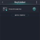 타이탄PC 이미지