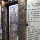 삼성웰의원 이미지