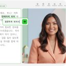 유튜브영상 자동더빙하는 설정 방법 이미지