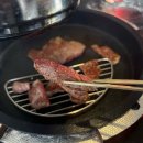 방잇골어린이공원 화장실 | 방이 한우맛집 가성비 좋은 솔직한우 방이점 점심 후기