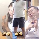 아침나라한의원 이미지