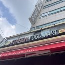 포린마트 | [이태원] 포린푸드마트｜해외 식재료 마트 추천...전문 외국 식품 마트 / 방문후기 / 이태원 가볼만한 곳