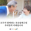 미소공방 이미지