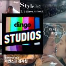 컨텐츠어스 지디넷코리아