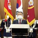 공작사 이미지