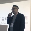 테크만통산