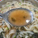마당손칼국수 - 수성구 지산로3길 85 | 마당손칼국수