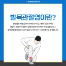 우리연세신경외과의원 이미지