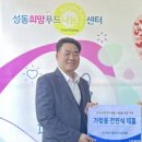 홈앤푸드 - 안산시 단원구 | 홈앤푸드