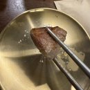 곱들락 | 함덕 흑돼지맛집 곱들락 방문후기[내돈내산]