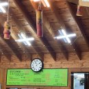 북한강쭈꾸미 이미지