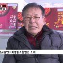 연풍영농조합법인 이미지