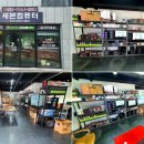 쎄븐컴퓨터 이미지