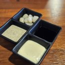 여주-0916 | 송파/잠실/송리단길 맛집 육회만난연어