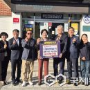 디엘이앤씨(주) 국제뉴스