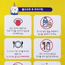 보건소(좌) 이미지