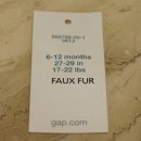 갭 faux-fur코트 새거 사이즈실패로 내놓습니다..ㅠ (6-12m) 이미지