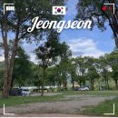 아우라지의 풍경 | 강원도 정선 아우라지 미락숲 무료 차박 노지 캠핑 별 보기 좋은 곳