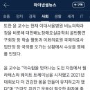 루나짐 이미지