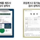 순약국 네이버블로그