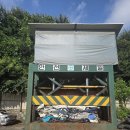 수원-0400 이미지