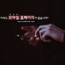 푸른크리닝 네이버블로그