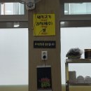 봉우리옛날순대국밥 이미지