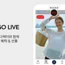 메이커머스