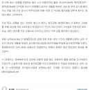 강릉(인천) 이미지