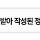 아영 산부인과 의원 이미지