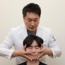 본 한방병원 이미지