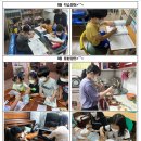 좋은터지역아동센터 이미지