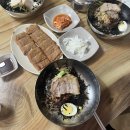 현주할인마트