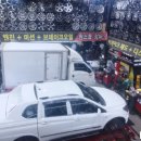 봉타이어 이미지