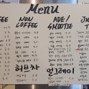 소학길 | [안산] 소금빵과 라떼의 완벽한 조합! 몬테커피