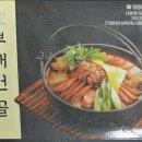 농업회사법인 주식회사 모닝 이미지