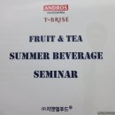 지앤엘유통 이미지