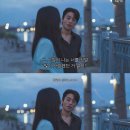 i&G PC방 | 32살 현실 연애_코알라의 소개팅 후기/재수없음 주의. (f.만약에 우리)