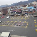 왜관읍사무소 이미지