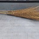 부산철물건재 이미지