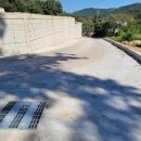 강화토지개발 공인중개사 사무소 이미지