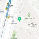 호호포차 산본점 이미지