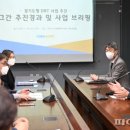 DRT 파이낸셜뉴스