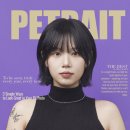 페트레잇 | 동두천사진관 페트레잇에서 찍은 민증사진 여권사진 공유