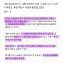 오아시스영어학원 - 군포시 광정로 60 | 오아시스영어학원