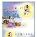 노을치마 이미지
