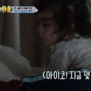 헝클머리 이미지