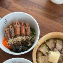 안녕판포씨