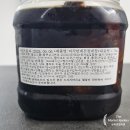 미각만게 간장게장 후기/리뷰