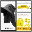 25년 연회비회원 전달사항 이미지